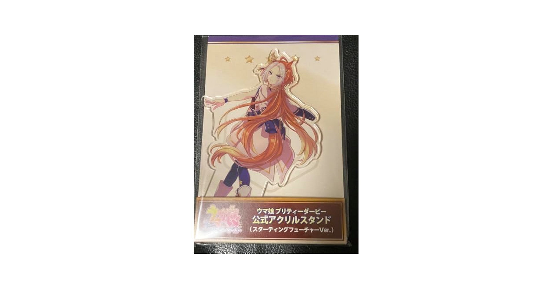 ウマ娘 オルフェーヴル セット アクリルスタンド カード ステッカー アクキー ウマ娘プリティダービー6th公式アクリルスタンドオルフェーヴル